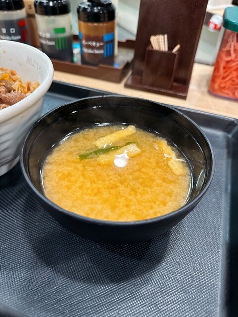 Matsuya Hirokoji Honmachi Ten photo 3