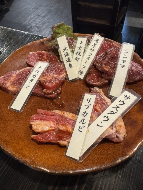 Jingisukan Kabuto Ya photo 4