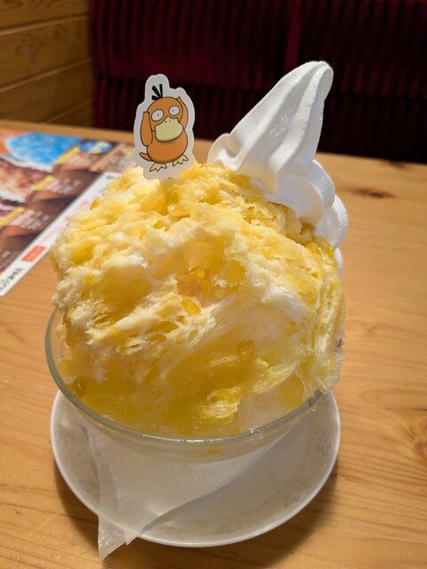 Komeda Coffee Ten Sakai Otori Ten