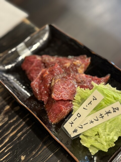 Jingisukan Kabuto Ya photo 5