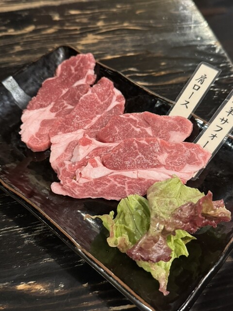 Jingisukan Kabuto Ya photo 3