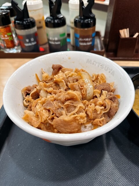 Matsuya Hirokoji Honmachi Ten photo 5