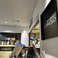 IL PINOLO SKY TERRACE 横浜 - 