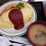 味よし - オムライス700円､大盛100円､チキンカツ100円