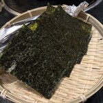 きらく亭 - 