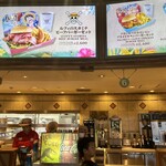 ディスカバリー・レストラン - 内観