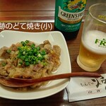 Monja Yaki Yamayoshi Yamato kooriyama ten - どて焼き