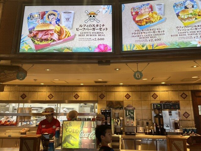 Discovery Restaurant photo 4