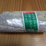 野桜本店 パルシェ店 - 量り売り