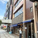 魚三酒場 - 開店直後