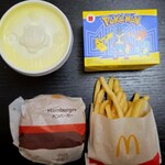 マクドナルド - 料理写真: