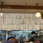 魚三酒場 - メニューみてるだけでウキウキd(ﾟ∀ﾟ｡)ﾃﾞｽ!!