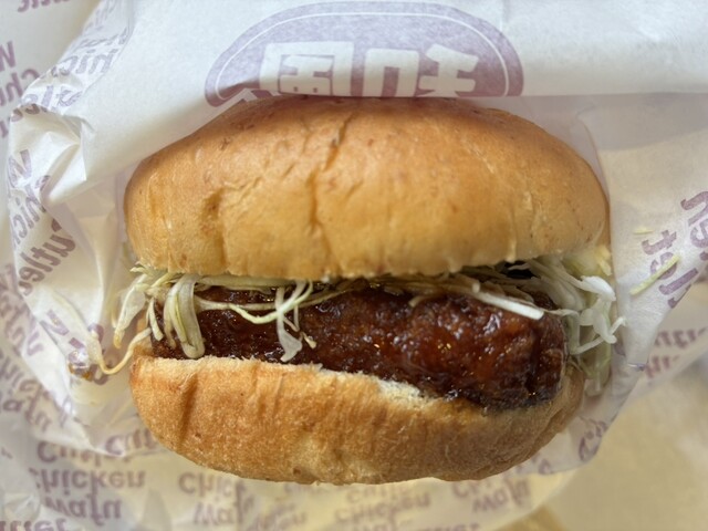 Kentucky Fried Chicken Akita Shinkokudo Ten photo 2