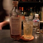 DEN - アランシェリーカスク ハイボール