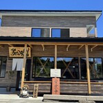 川田うどん魂 - 外観