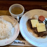 ザ・ハンバーグ - 