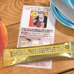 Hathor - そばいつぇん２０２５に付属のそば茶バウダー