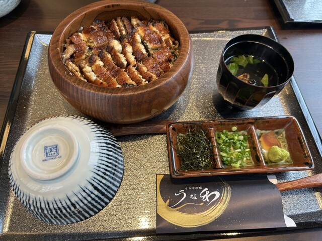 Unagi Ryori Unawa Izumi Ten