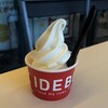 IDEBOK 海老名SA上り店
