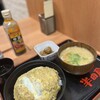 大衆食堂 半田屋 東口BiVi店
