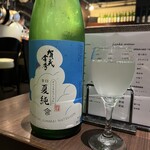 日本酒Dining 根岸 川木屋 - 