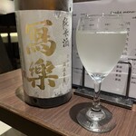 日本酒Dining 根岸 川木屋 - 