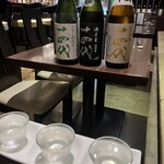 日本酒Dining 根岸 川木屋 - 