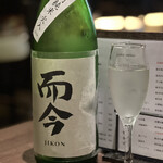 日本酒Dining 根岸 川木屋 - 