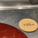 銀座 鉄板焼き ステーキ K-sio - 