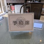 LatteArt-Bar Z.E.R.O - 