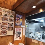 でっかい餃子 曽さんの店 - 