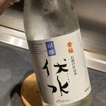 銀座 鉄板焼き ステーキ K-sio - 