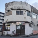 ハナコ - 