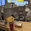 コスコスイーツ工房 野田阪神店