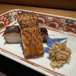 鮨処 春日 - 穴子のキジ焼き