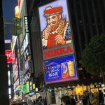 成吉思汗 だるま 6.4店 - 