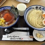 麺や兼虎 鳥栖アウトレット店 - 味玉辛辛つけ麺