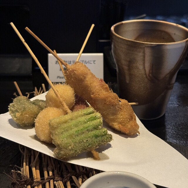 Kushiage & Kushiyaki Hinata photo 5