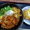ヨコクラうどん