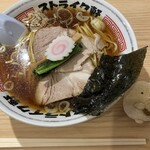 ストライク軒 - ストライク軒。