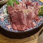 ジャストミート - 