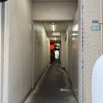 ジャストミート - 