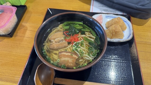 Ganso Motochan Udon