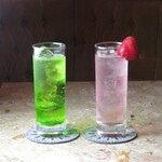 アットホームバー たかまつんとこ - 