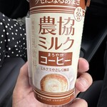 ミニストップ - ドリンク写真: