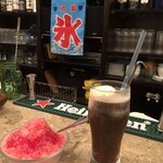 アットホームバー たかまつんとこ - 