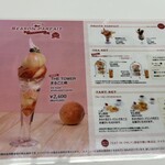 fruits peaks 横浜ポルタ店 - 