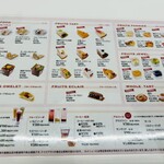 fruits peaks 横浜ポルタ店 - 