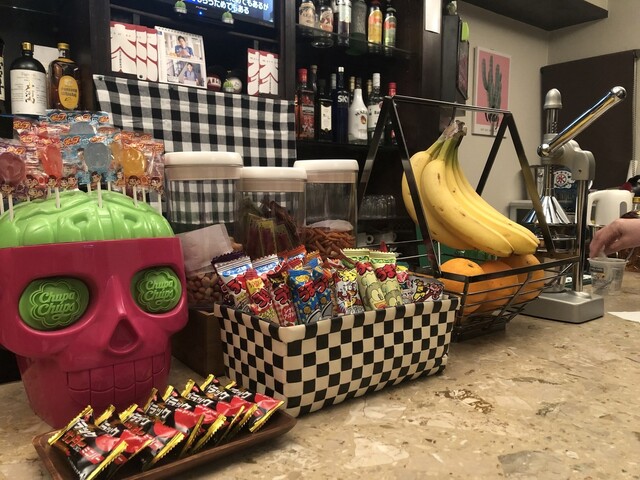 At Home Bar Takamatsuntoko