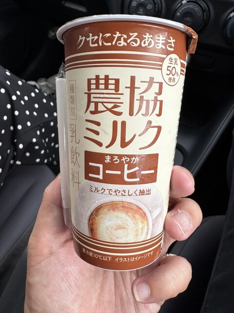 ミニストップ 五百川PA上り店（MINI STOP） - 安子ケ島（コンビニ・スーパー）の写真